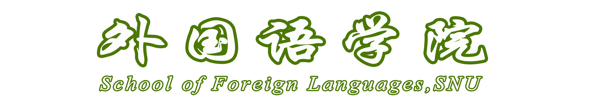 365英国上市公司